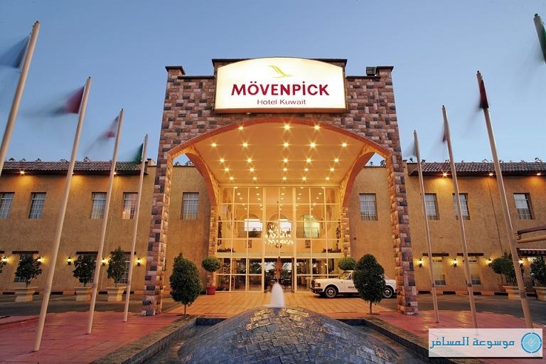 Movenpick-Hotel-Resort-AlBida'a