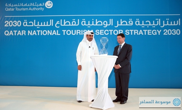 Qatar-Tourism-Authority