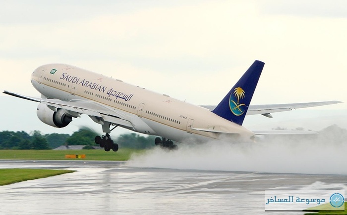 Saudi-Arabian-Airlines