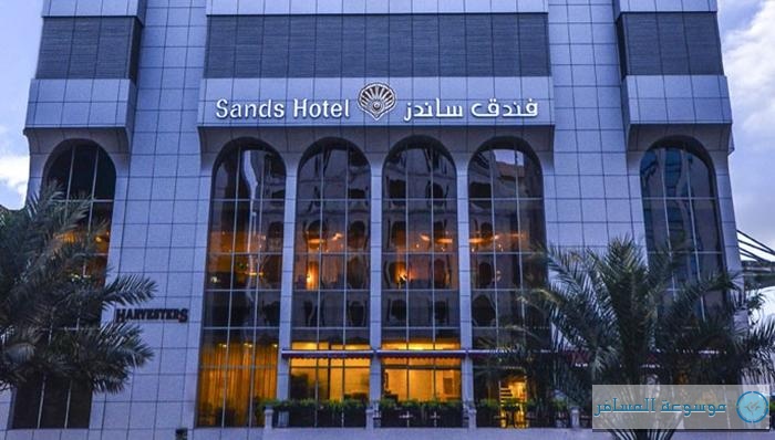 Sands-Hotel-AbuDhabi