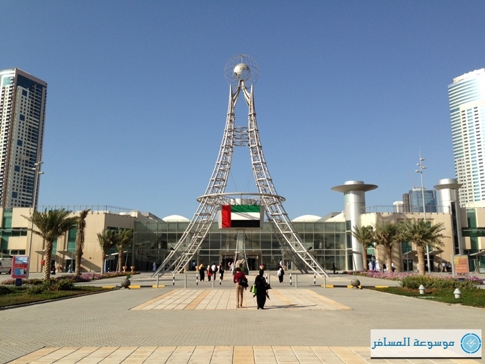 Expo-Centre-Sharjah