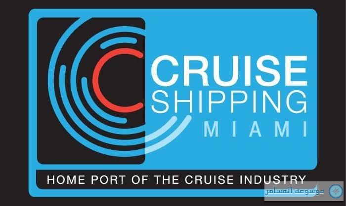 Cruise-Shipping-Miami's