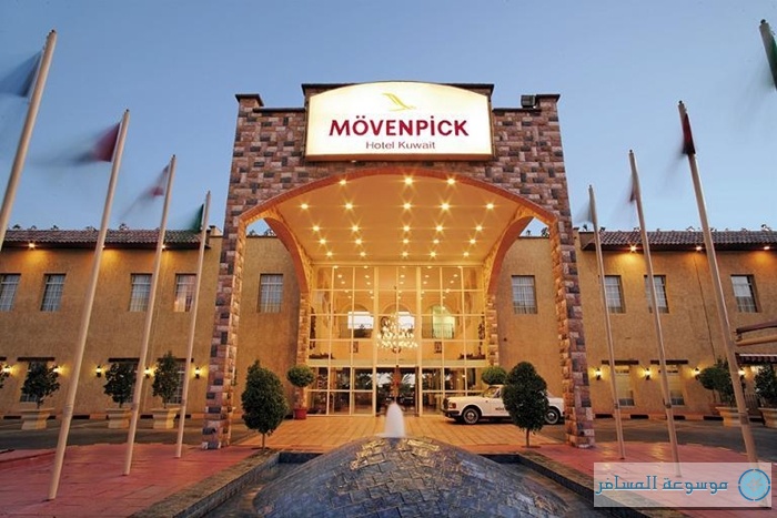 Movenpick-Kuwait