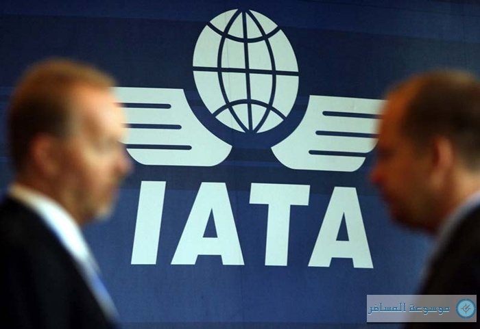 IATA