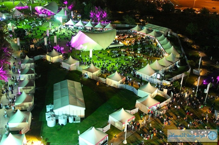 Qatar-International-Food-Festival