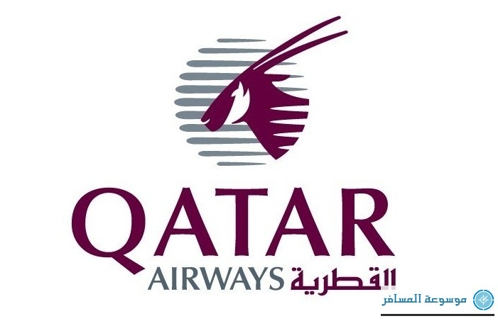 Qatar-Airways