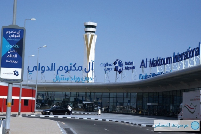 almaktoum-international-airport