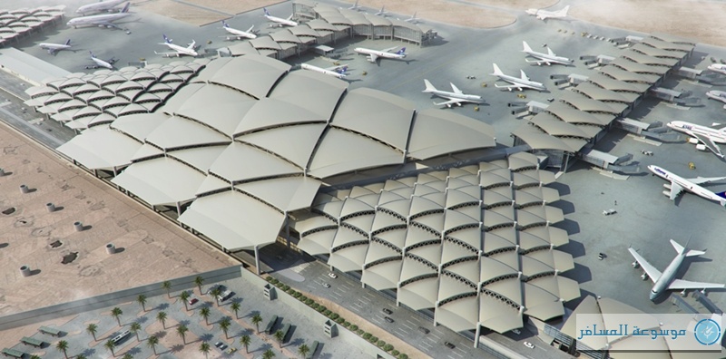 King-Khalid-International-Airport