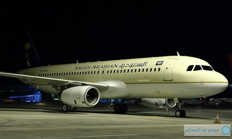 saudia-ab320-q
