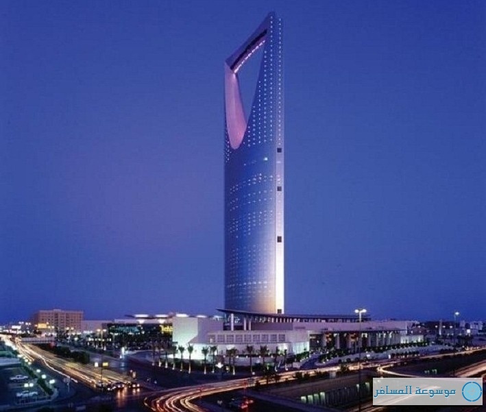 فندق-فورسيزونز-الرياض