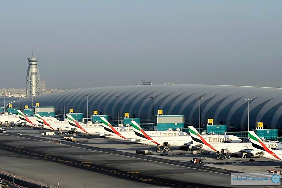 مطار-دبي-الدولي