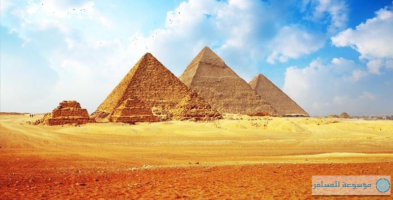 مصر