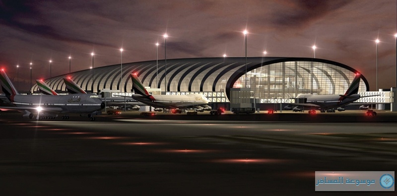 مطار-دبي-الدولي