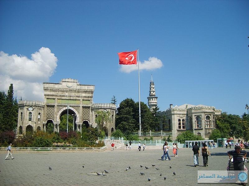 تركيا