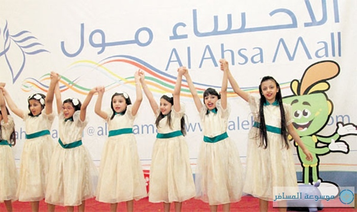 مهرجان- الأحساء-للتسوق-والترفيه