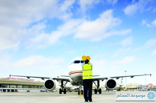 مطارات أبوظبي