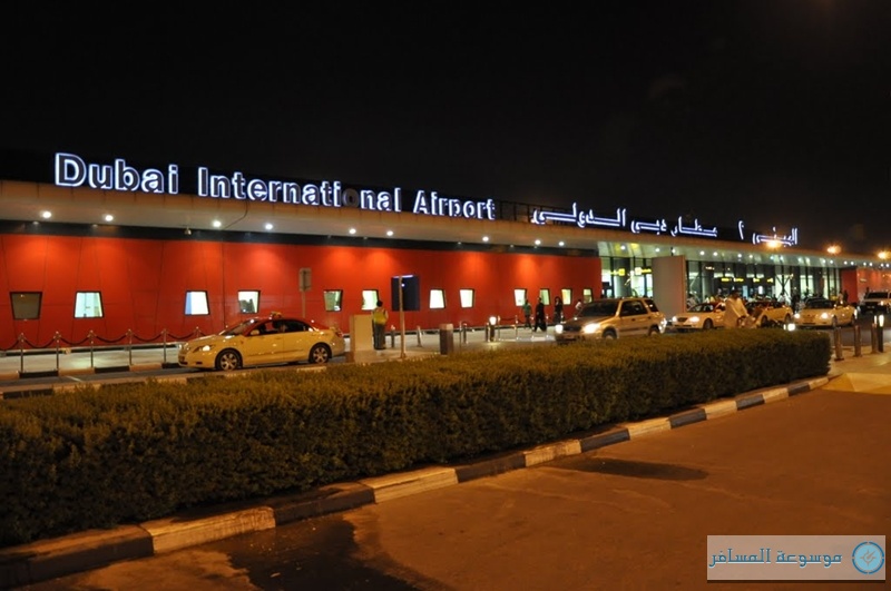 مطار-دبي