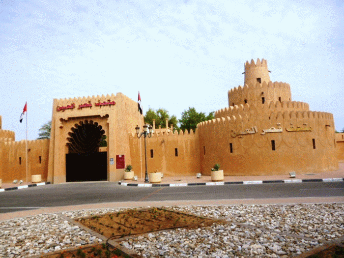 متحف-قصر-العين