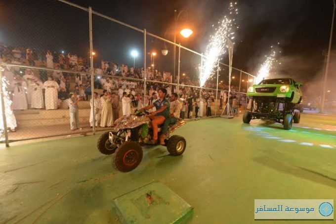 مهرجان أبها يجمعنا