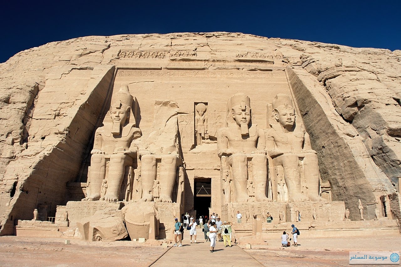 السياحة المصرية