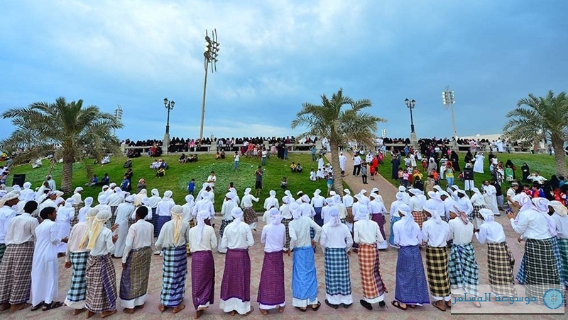 السعودية