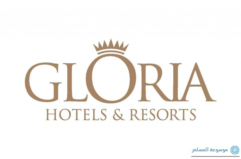 فندق جلوريا إن – الرياض