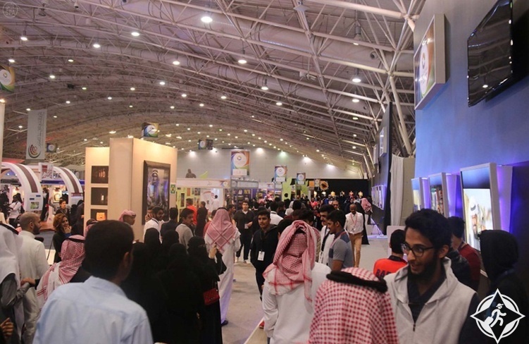 ملتقي ألوان السعودية