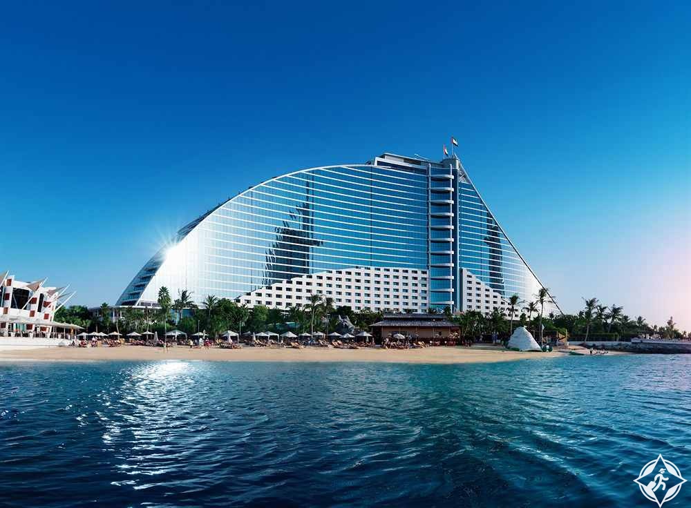 فندق جميرا بيتش في دبي