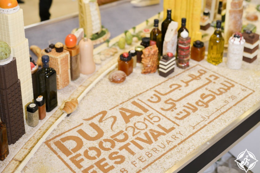 Dubai Food Festival