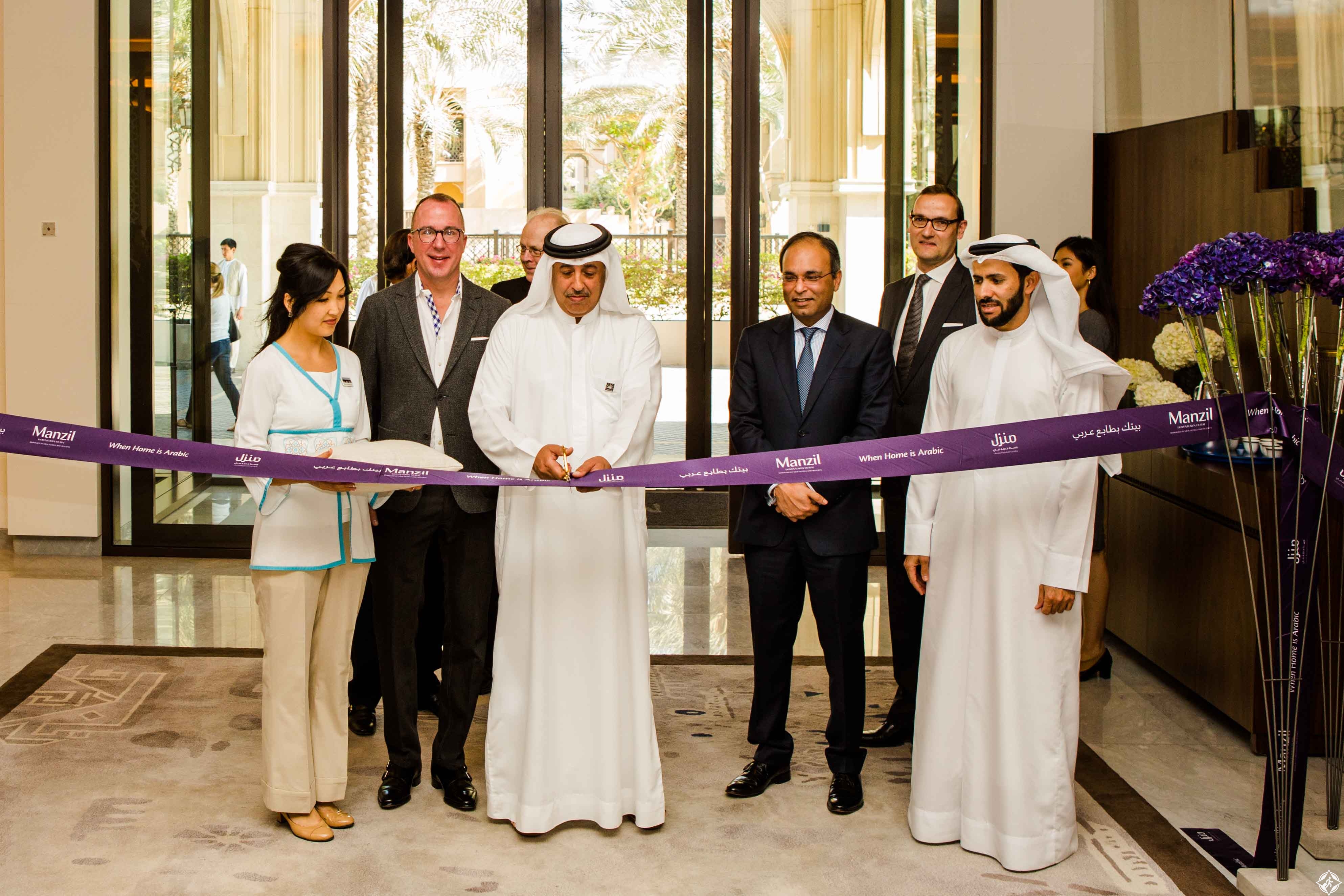 Official Opening of Manzil Downtown Dubai افتتاح فندق منزل وسط مدينة دبي