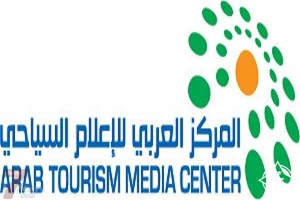 العربي للإعلام السياحي