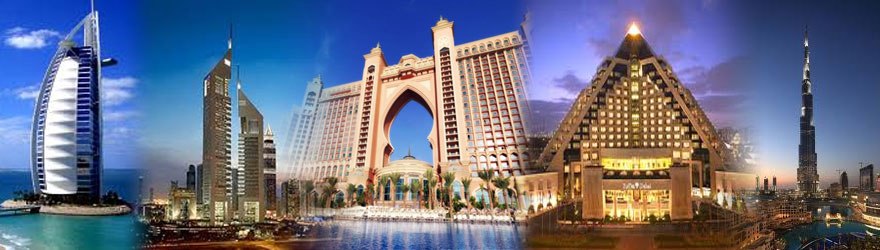 القطاع الفندقي في الإمارات