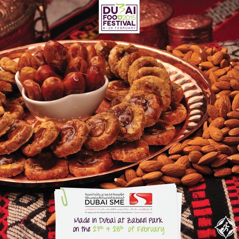 اختتام مهرجان دبي للمأكولات