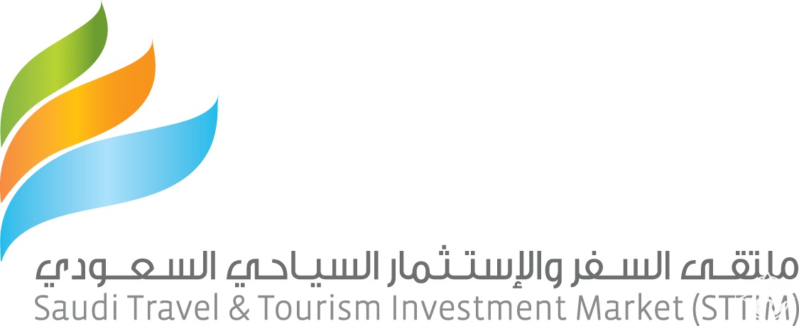 ملتقى السفر والاستثمار السياحي السعودي