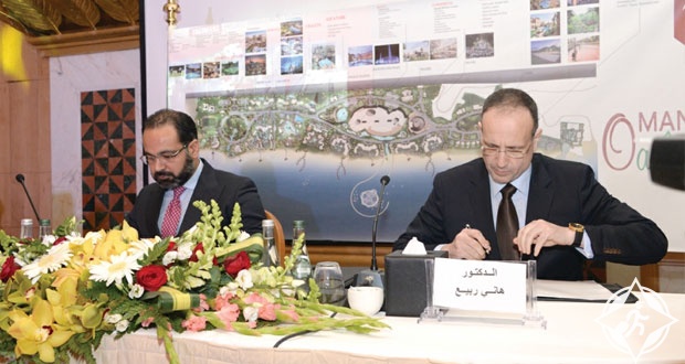 التوقيع على انشاء واحة عمان في شناص