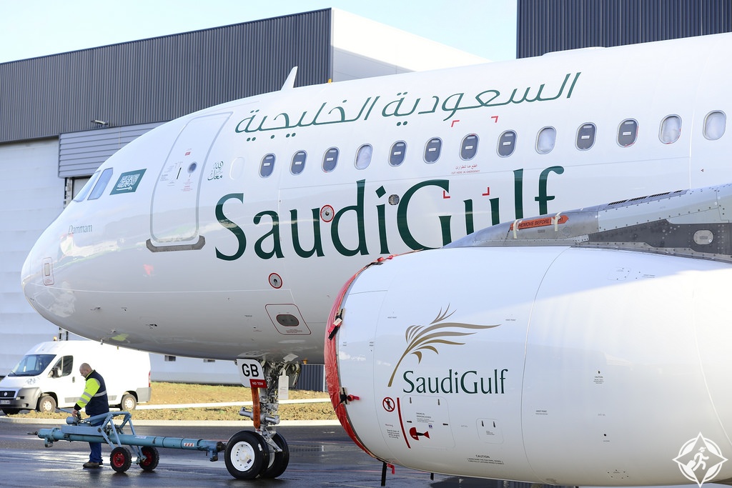 السعودية الخليجية للطيران