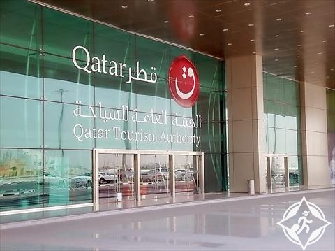 السياح السعوديين في قطر