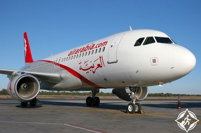 العربية للطيران