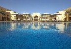فندق تلال ليوا في أبوظبي