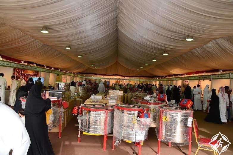مهرجان العسل الثامن