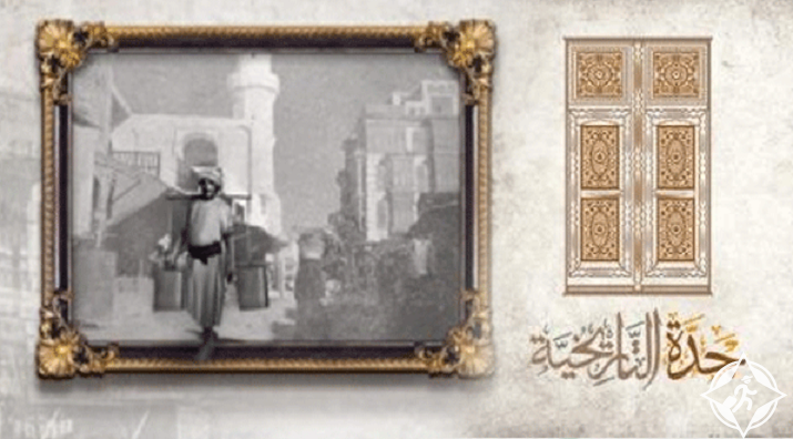 مهرجان جدة التاريخية