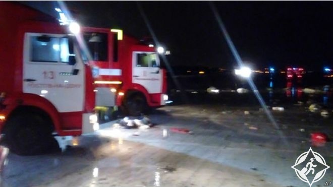تحطم طائرة فلاي دبي