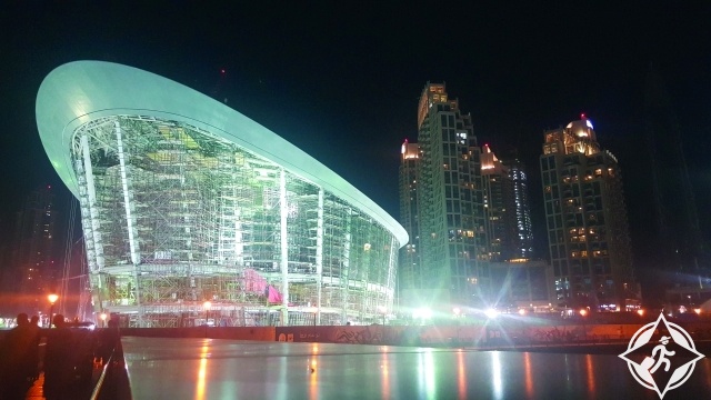 مشروع دار الأوبرا في وسط مدينة دبي
