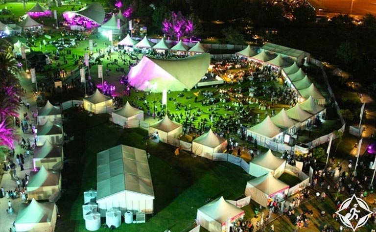 مهرجان قطر العالمي للأغذية