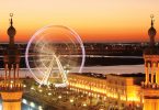 مهرجان رمضان الشارقة