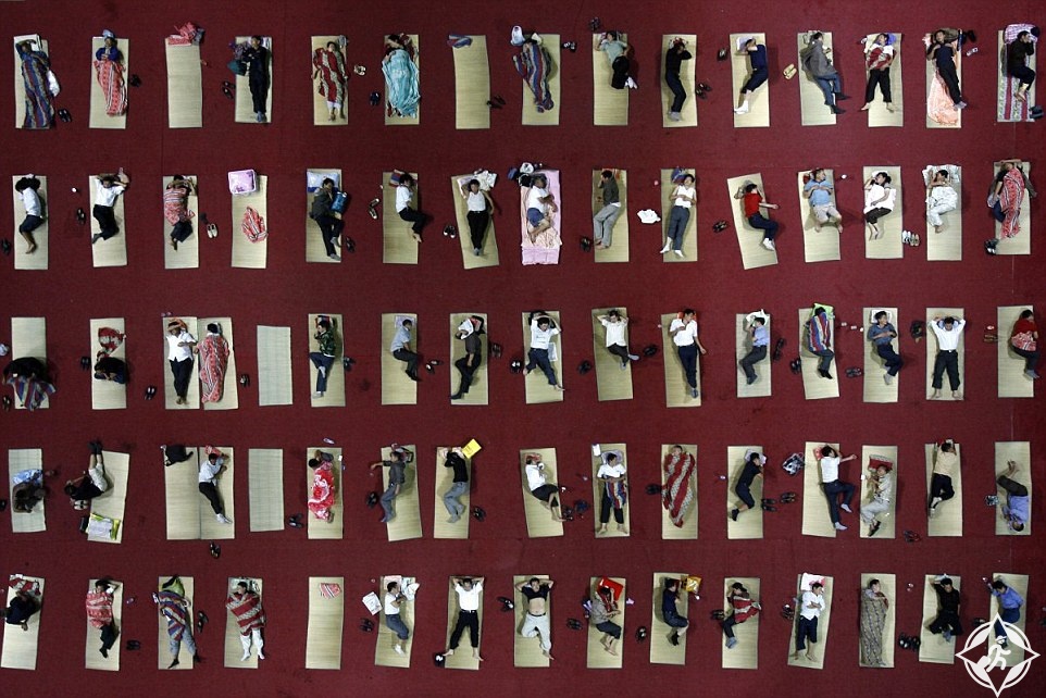 جامعة ووهان 