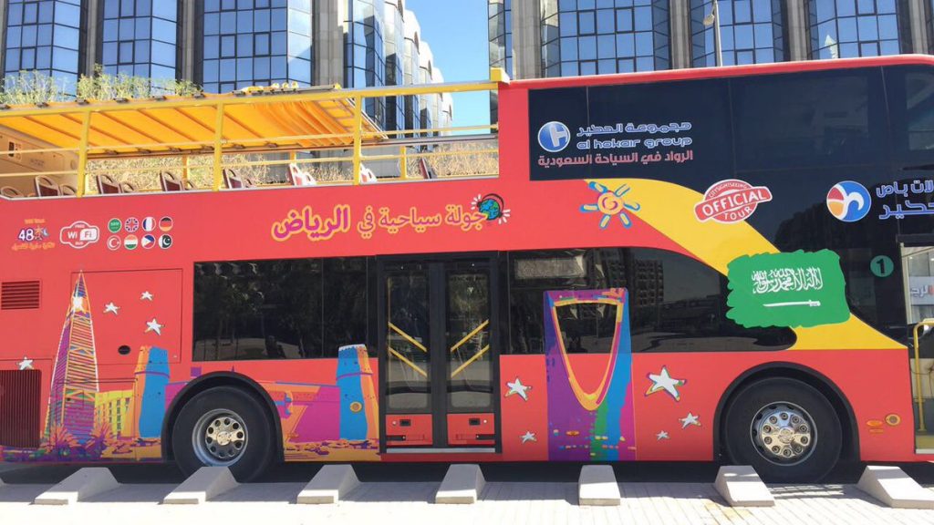 الحافلة السياحية Csmadinah Twitter