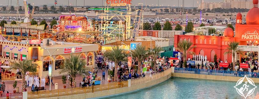 الإمارات-دبي-القرية العالمية دبي 9
