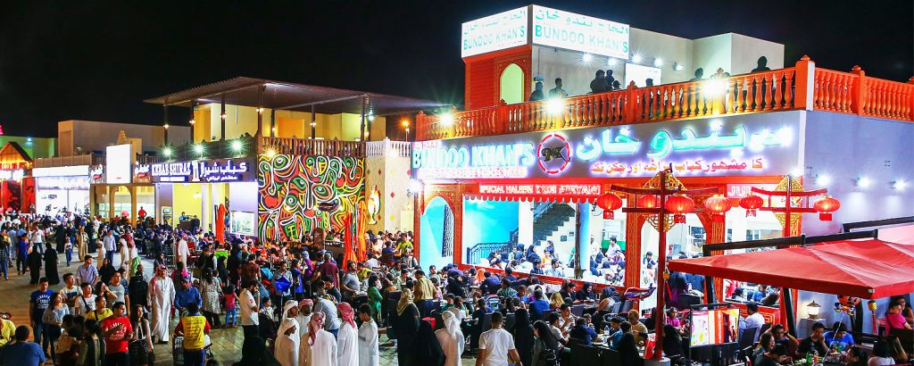 الإمارات-دبي-القرية العالمية دبي