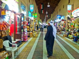 الكويت-منطقة القبلة-سوق المباركية-معالم سياحية في الكويت